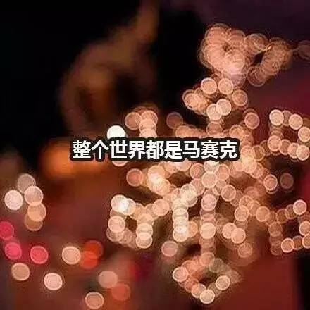 只有1%的人知道的题,眼镜布擦眼镜的正确方法