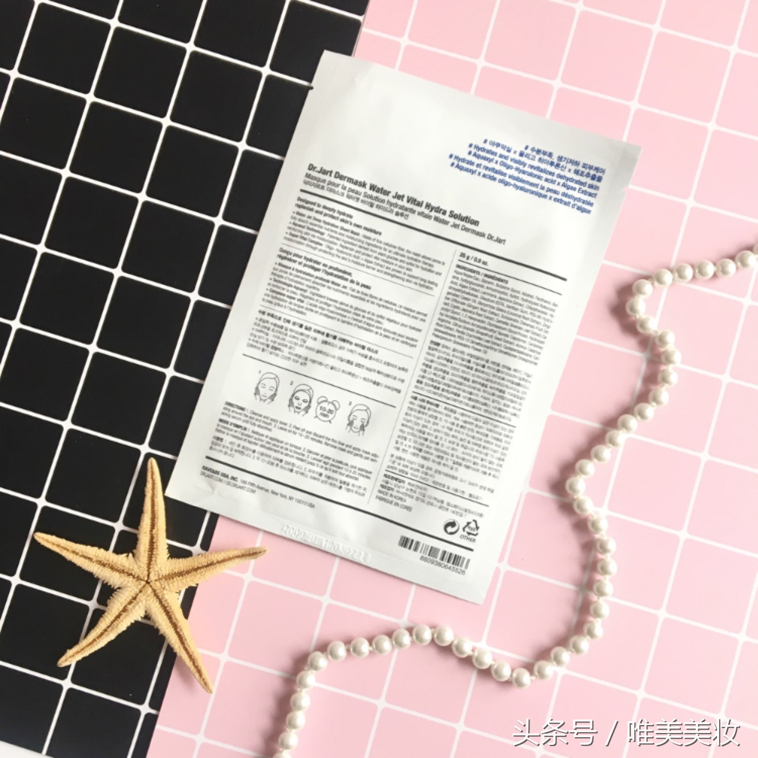 最受欢迎的面膜排行榜前十名,女生口碑最好十大面膜