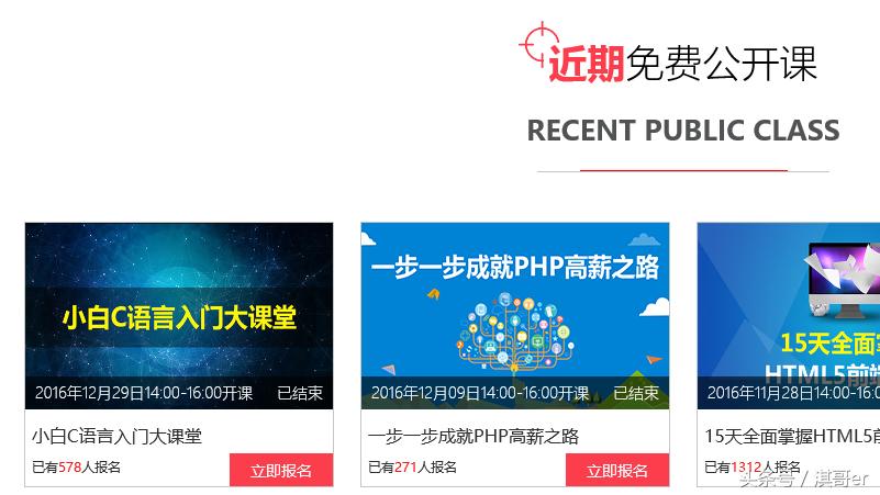 上海模流分析培训机构,培训机构套路及方案