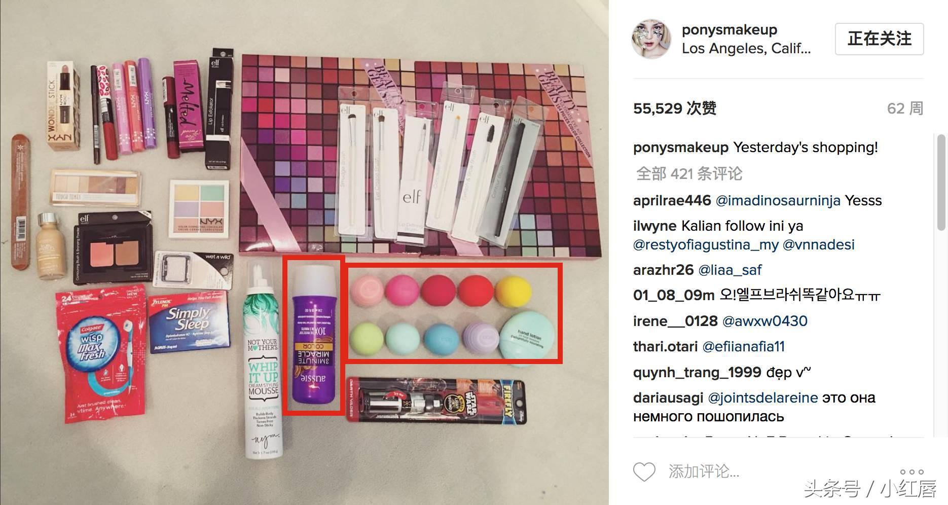 pony大神集锦,pony大神高光