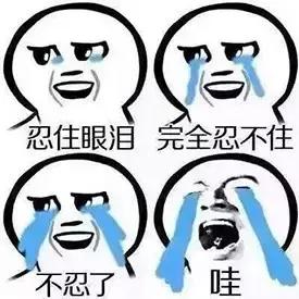 被祛痘的坑了怎么办,被祛痘机构坑了怎么让退剩下的钱