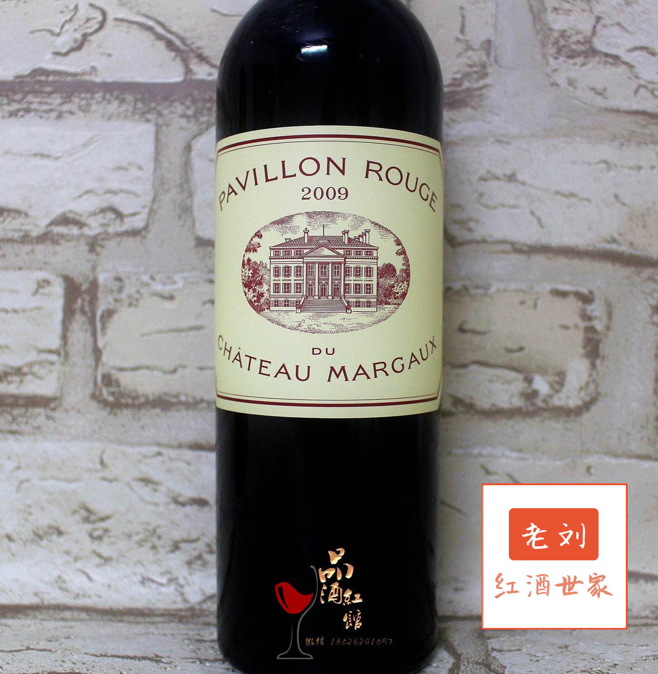 国外最有名的十五种红酒,目前最流行的几款红酒