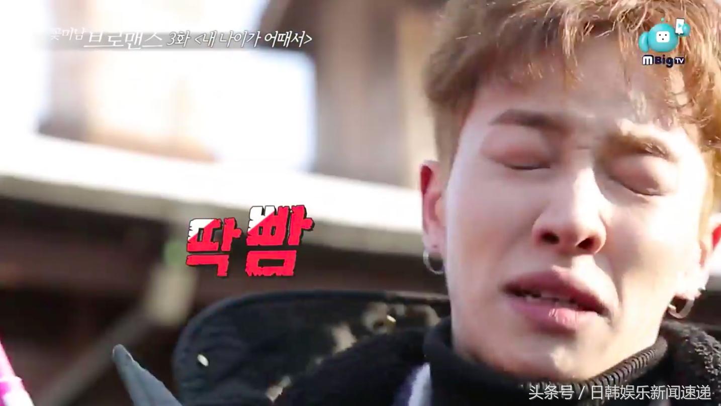 起光东云改版「Sismance」滑雪橇找回童心！