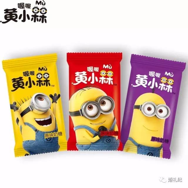 今年流行哪种喜糖好看,最火喜糖品种