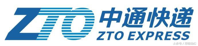 中国哪个快递公司规模最大,国内五大快递公司价格对比