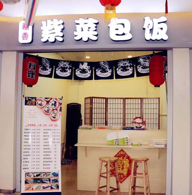 天津值得去的美食商场,天津商场好吃的地方推荐