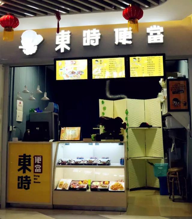 天津值得去的美食商场,天津商场好吃的地方推荐