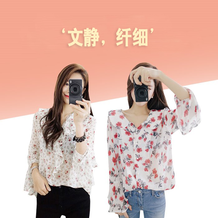 时尚飘带碎花雪纺衫,新款时尚碎花气质雪纺衫