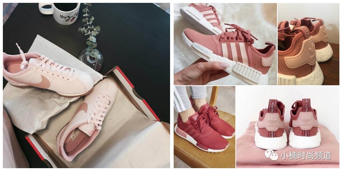 潮鞋:耐克「淡玫粉红」、阿迪「火鹤粉薰」,到底该如何抉择