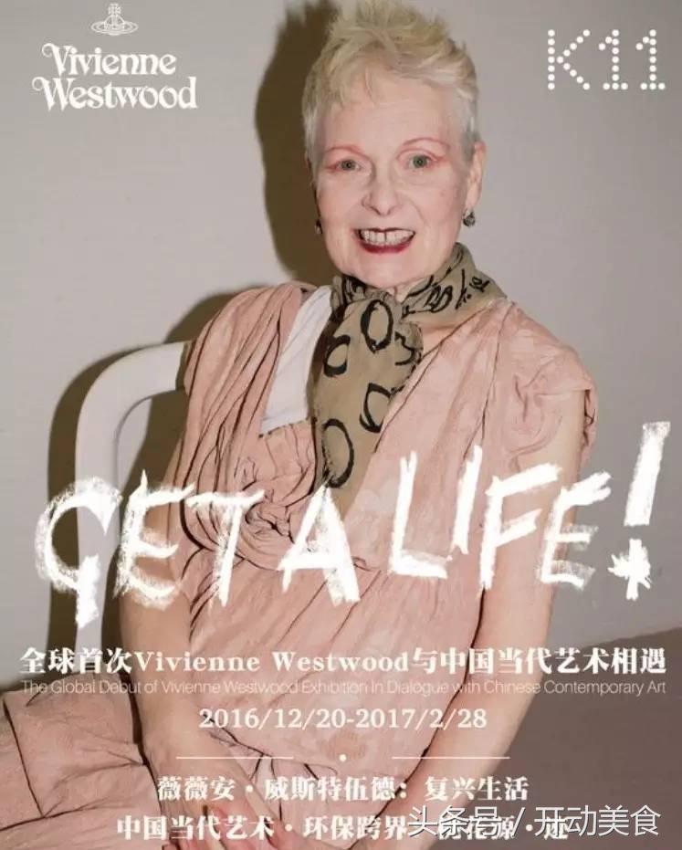 维密超模来中国,维密天使来中国