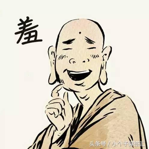 集思广益博采众长,集思广益群策群力的意思