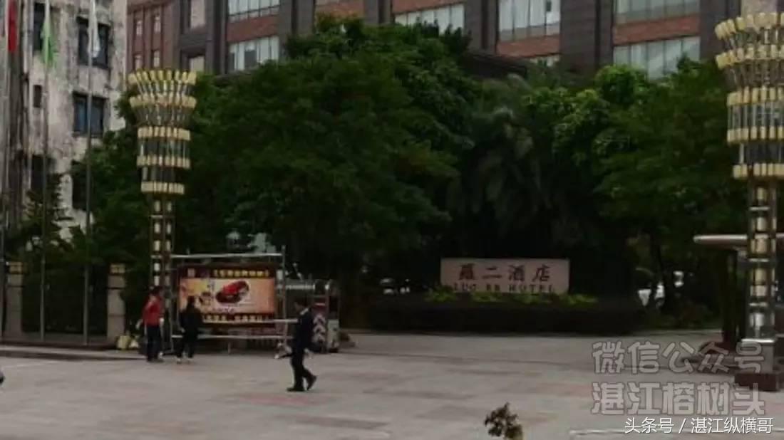 湛江有钱人都玩什么,湛江有钱人居住哪里