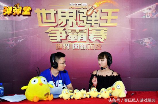 弹弹堂巅峰时期,关于弹弹堂的一切说明