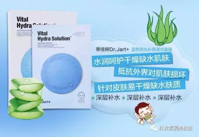 油皮毛孔粗大适合什么面霜,适合毛孔粗大的水乳排名