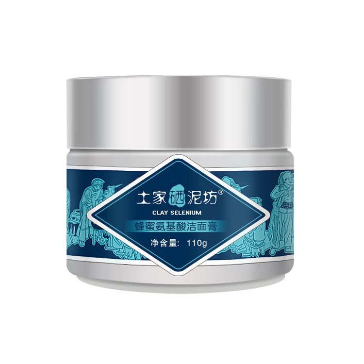 让你越来越丑的8个坏习惯,改掉这些护肤恶习让你越变越美丽