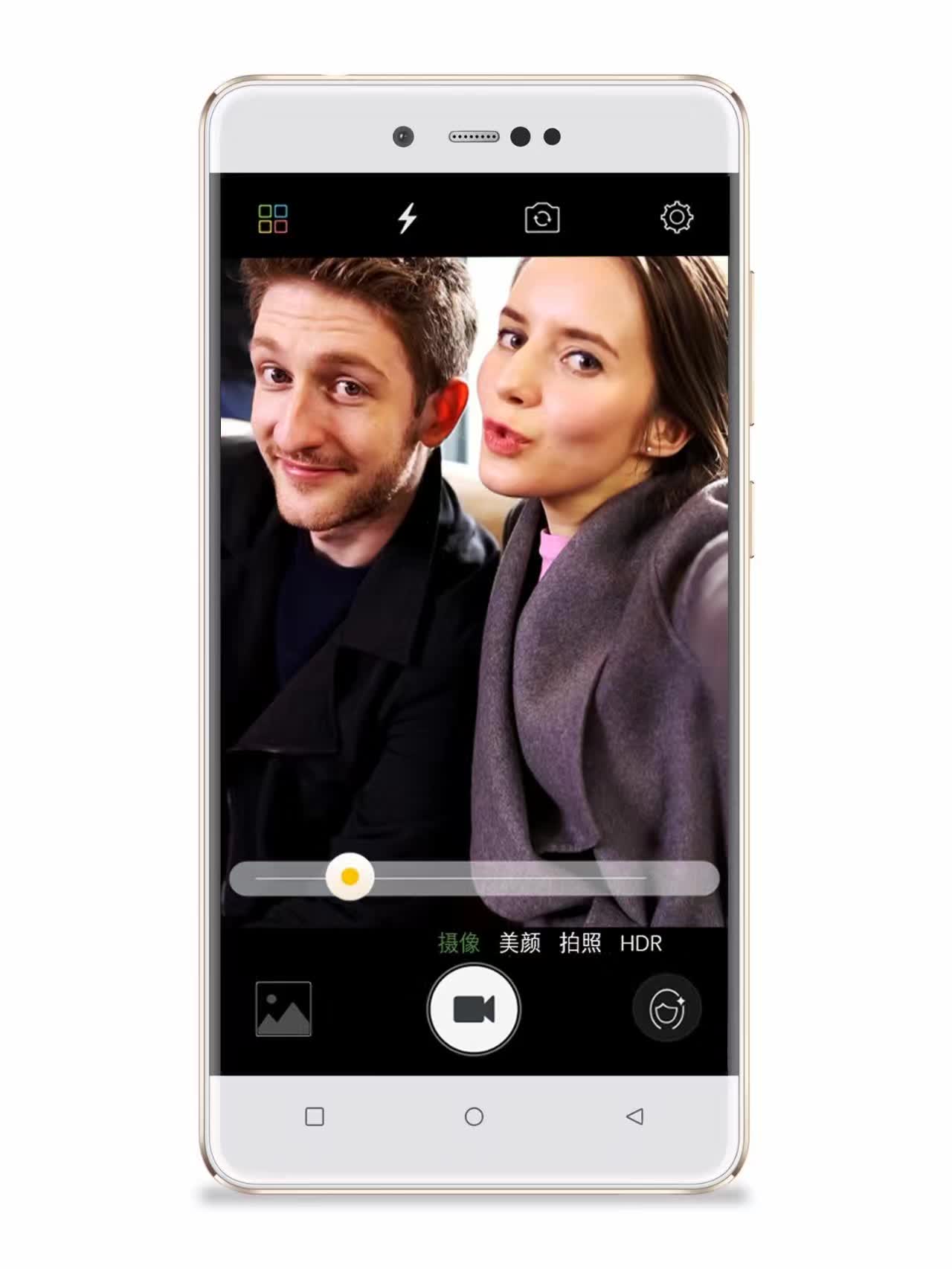 追剧观感好的手机,金立手机f106