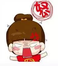 寒湿体质备孕怎么调理,如何调理碱性体质备孕