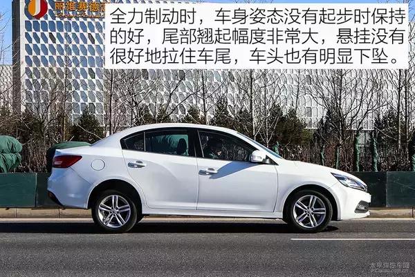 一汽骏派a70值得买吗,新骏派a70