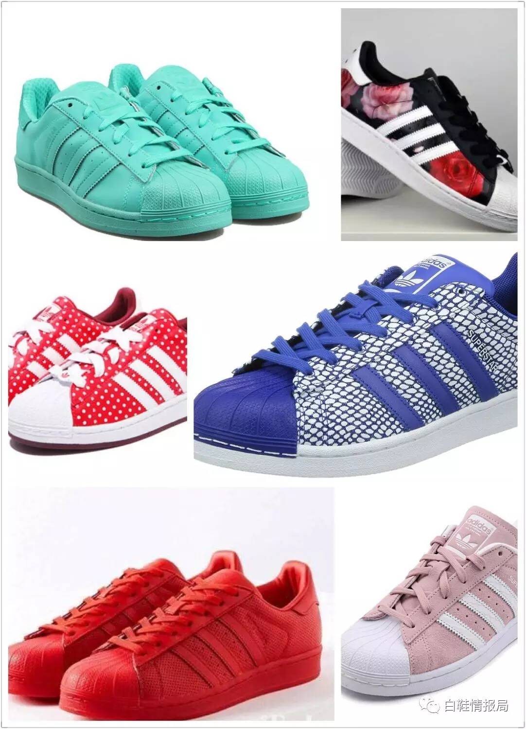 正品adidassuperstar,adidassuperstar复古版