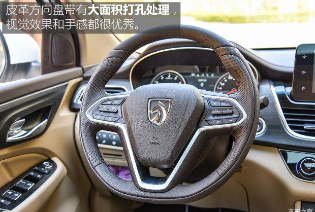 性价比高家庭七座mpv,性价比超高的mpv家庭用车