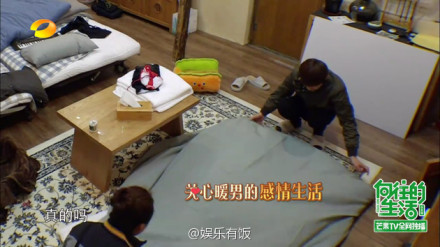 何老师你什么时候结婚,何老师结婚