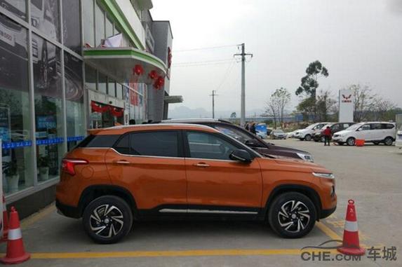 宝骏510530560哪个型号好,宝骏510530560哪个好