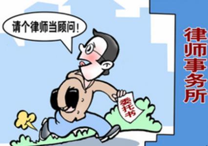 遭遇拆迁到哪里找律师征拆,遇到拆迁为什么要找律师征迁