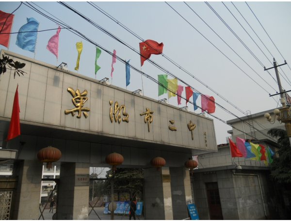 了解你的母校么，霸都合肥28所省级示范高中，毕业后常回去看看