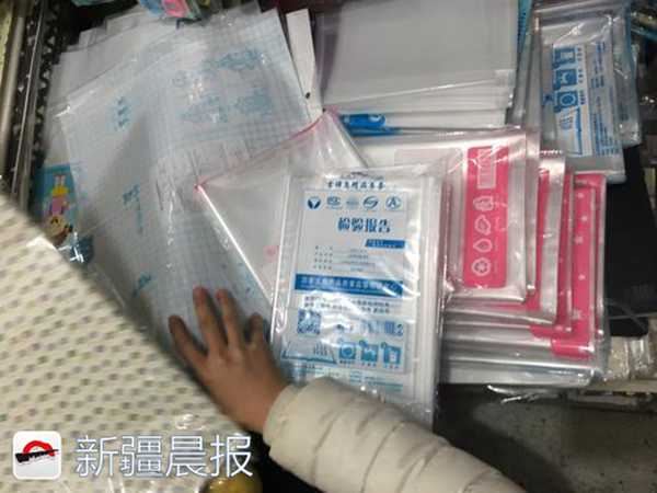 精致书皮的包法,怎样包书皮简单又好看