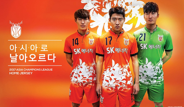 中超亚冠球衣有什么不同,中超各队球衣一览表