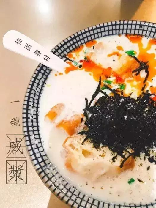 11大商场45家好吃餐厅,上海各大商场觅食指南,逛到哪吃到哪