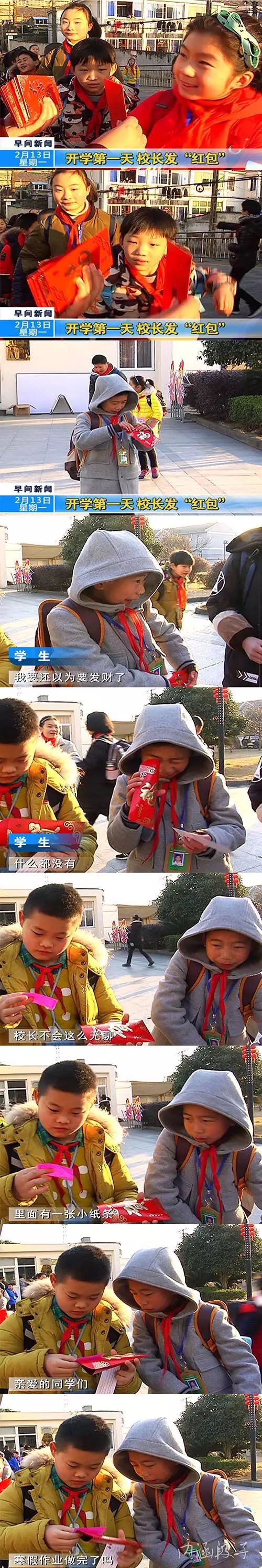 笑到断肠!就算你再难过看了也会笑出来