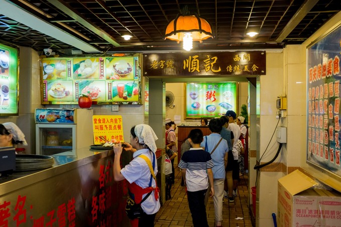 论一个吃货的自我修养小说,论一个吃货的自我修养