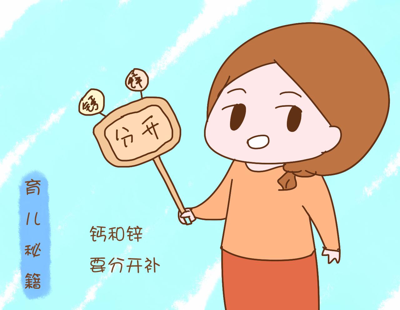 小孩经常腹泻和缺钙有关吗,孩子常拉肚子消化吸收不良