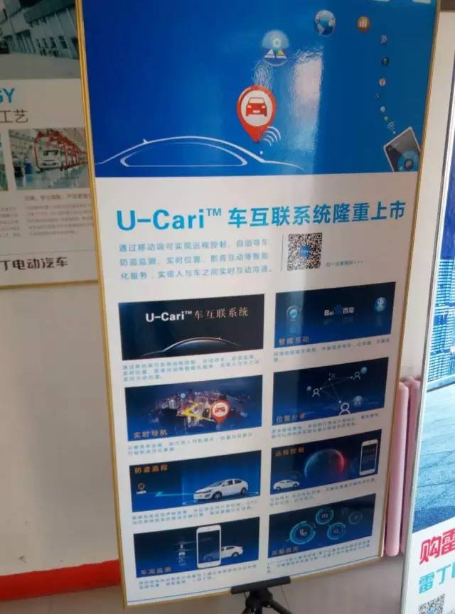 正在消失的低速电动车,低速电动车哪个性价比高