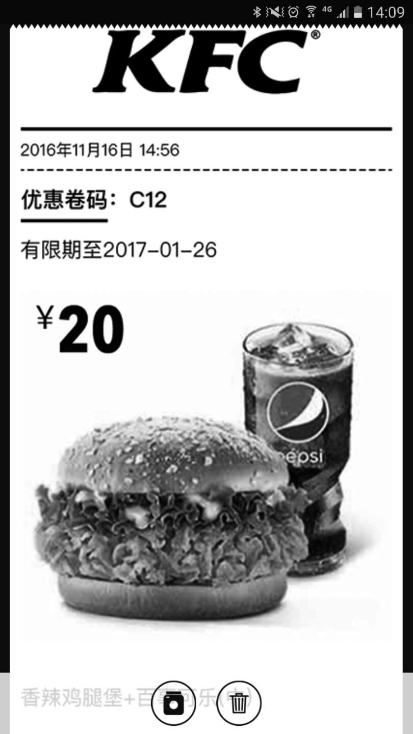 喵喵机使用感受,喵喵机有什么有趣的用法