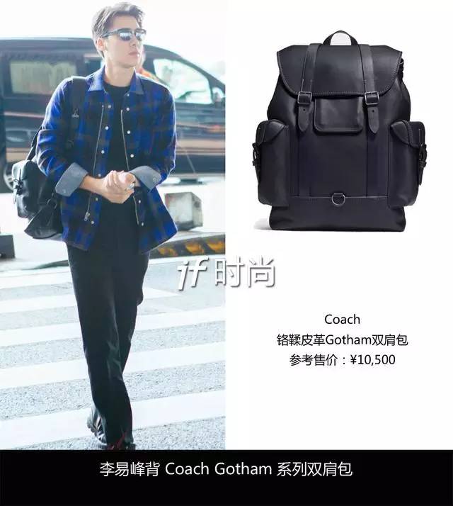 美国纽约买coach,coach美国靠谱代购