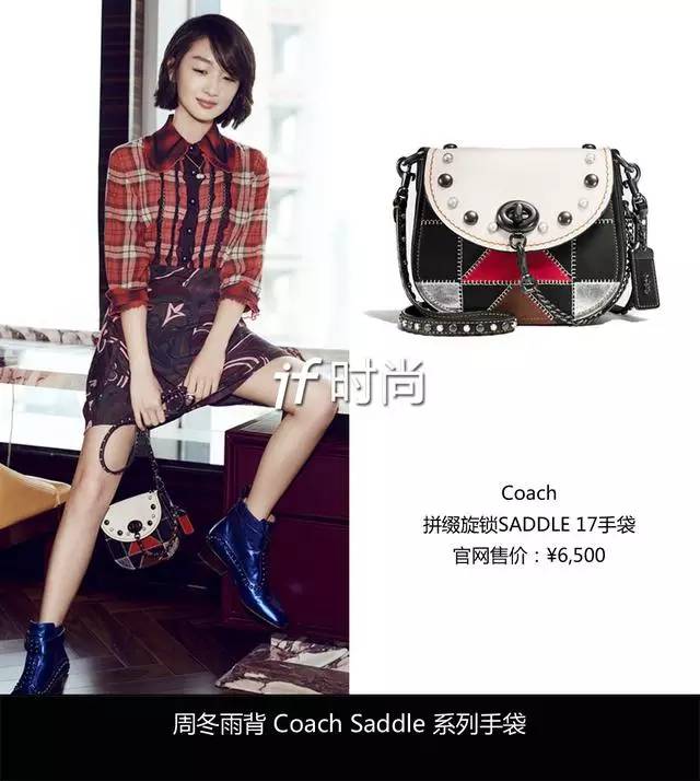 美国纽约买coach,coach美国靠谱代购