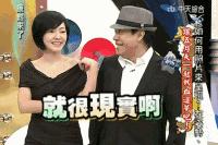 婚礼收到礼金时该对客人说些什么,收到婚礼请帖