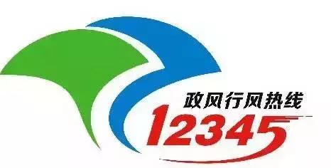 东莞市通讯录,东莞通讯录在哪里找