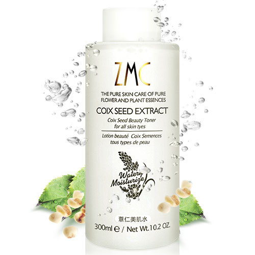 化妆初学者必看的4点,新手化妆必看眼妆知识