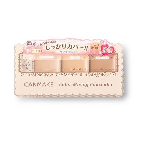 化妆初学者必看的4点,新手化妆必看眼妆知识