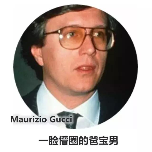 gucci家族史解密,gucci经典发家史