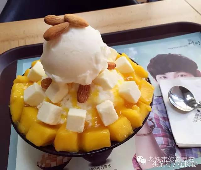 陕西西安有啥吸睛店,西安有逼格的店