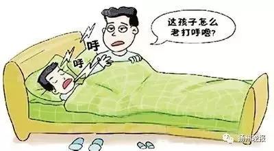 7岁男鼻鼾声好大,8岁小男孩晚上睡觉鼾声大