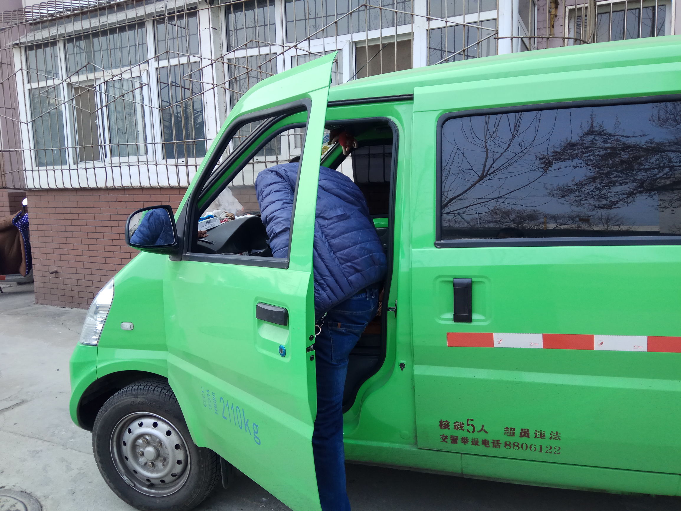 搬家偶遇咱灞桥乡*党**，拉土车司机改行“58速运”月赚万元