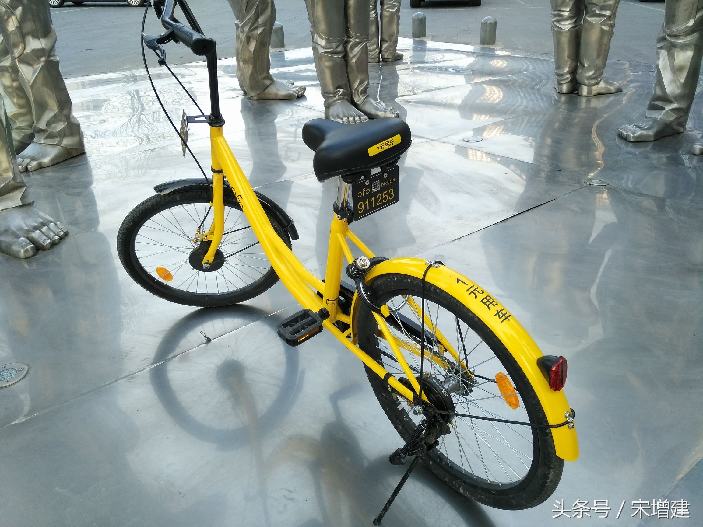 ofo小黄车被索赔是真的吗,ofo共享单车撞伤怎么赔偿