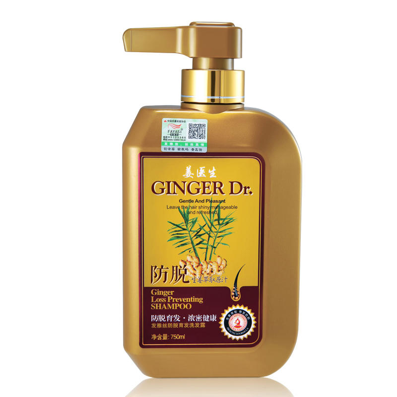 干发质洗头的正确方法,干性发质如何正确洗头