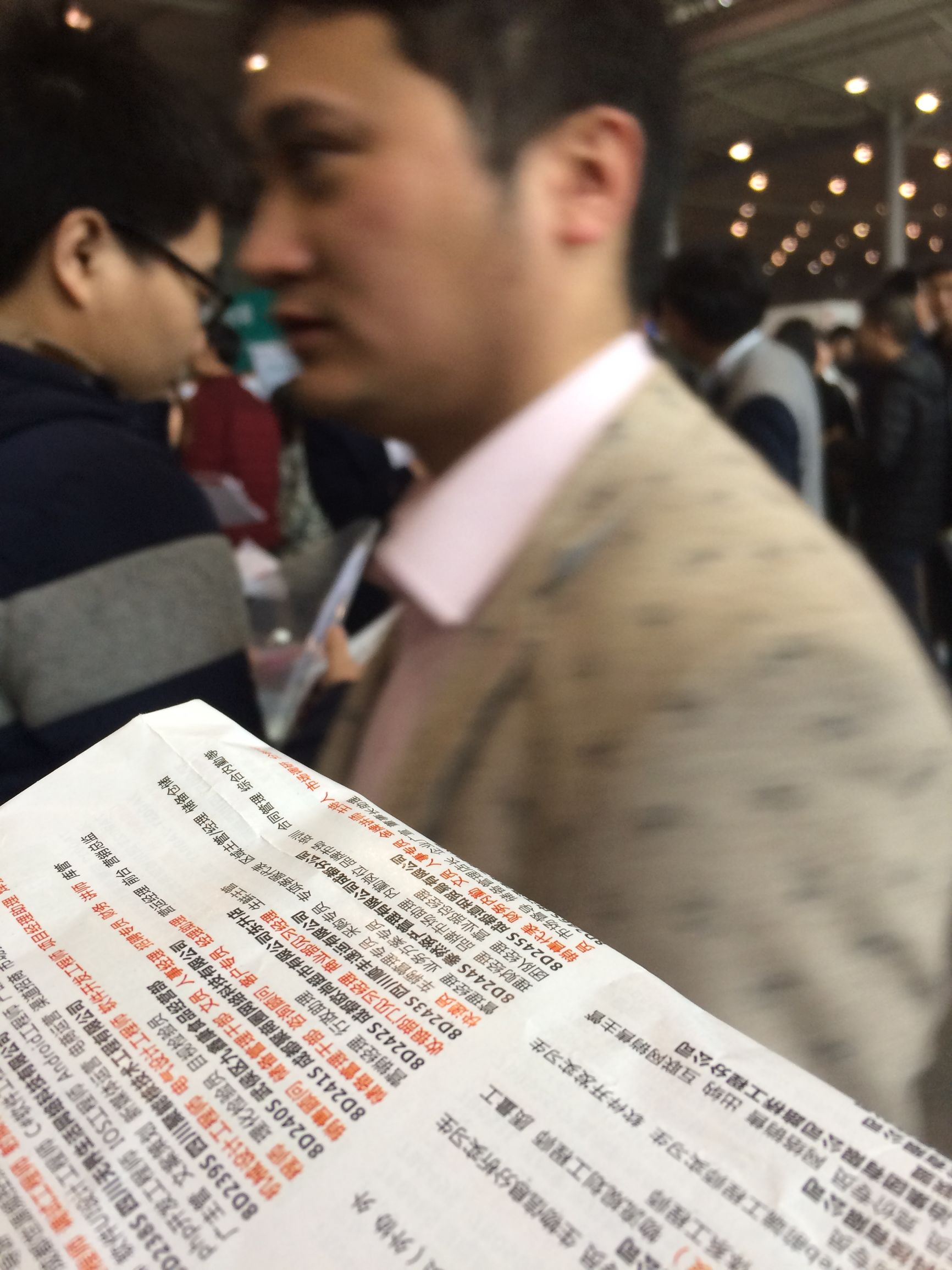 有比艺考还要火的招募吗？有！