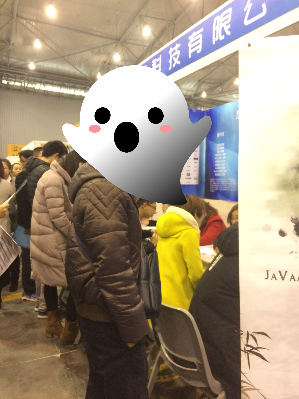 有比艺考还要火的招募吗？有！